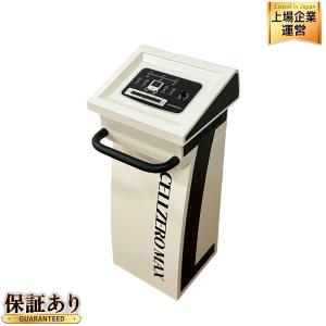 引取限定 じぶんdeエステ CELLZERO MAX 業務用 エステマシン