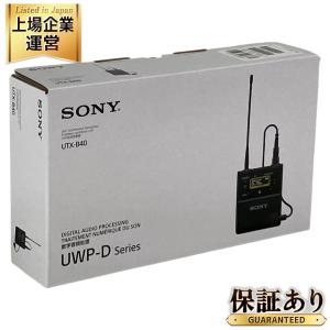 SONY UTX-B40 ボディーパックトランスミッター ワイヤレス