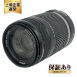 Canon EF-S ZOOM LENS 55-250mm 1:4-5.6 IS ズームレンズ キャノン