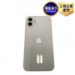 Apple iPhone 12 MGJ13J/A スマートフォン 携帯電話 6.06インチ 256GB 83%