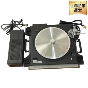 KENWOOD ケンウッド L-07D  TB-07-H  レコードプレイヤー 初期型