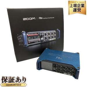 ZOOM F8n マルチトラック フィールドレコーダー