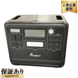 FOSSiBOT ポータブル電源 リン酸鉄バッテリー 2048Wh大容量 蓄電池2400W 防災 アウトドア