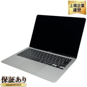 充放電回数17回】MacBook Pro M1 2020年モデル （充放電回数8回
