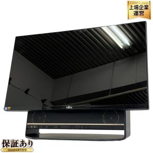 FUJITSU FMV ESPRIMO FH90/B3 FMVF90B3B2 一体型 パソコン i7 7700HQ 2.80GHz 8GB HDD 3.0TB Win10 H 64bit