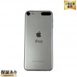 Apple MVJ52J/A iPod touch 第7世代 128GB シルバー A2178 デジタル オーディオ プレーヤー 音響 機器 訳有