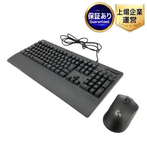Logicool G213/G703(入力装置)の新品/中古販売 | 2037788 | ReRe[リリ]