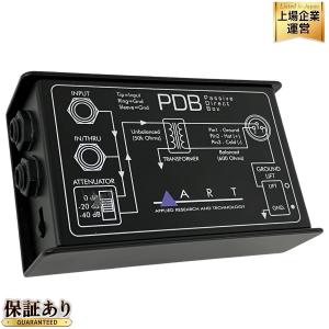 ART PDB パッシブ ダイレクトボックス