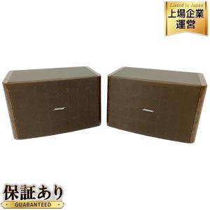 BOSE ボーズ Model 121 スピーカーシステム
