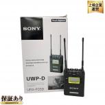 SONY URX-P03D ソニー ワイヤレスマイクレシーバー