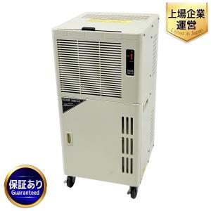 NAKATOMI DM-15 業務用 除湿機 オフィス 空調 家電 楽