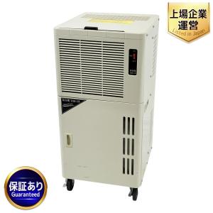 NAKATOMI DM-15 業務用 除湿機 オフィス 空調 家電 楽