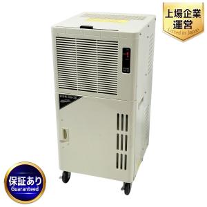 NAKATOMI DM-15 業務用 除湿機 オフィス 空調 家電 楽