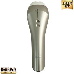 パナソニック ES-WP97 光美容器 光エステ ボディ&amp;フェイス用 ハイパワー ゴールド