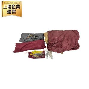 Coleman 2000031571 タフスクリーン 2 ルームハウス インナーシート グランドシート セット 4~5人用 テント