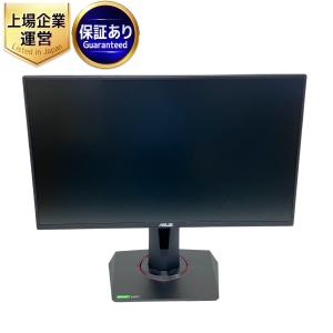 ASUS VG258QR-G ゲーミング モニター ディスプレイ 2022年製 PC 周辺 家電