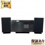 Panasonic SC-HC5-K 2008年製 コンパクトステレオシステム 音響機材