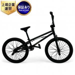 ARESBIKES APLUS 自転車 14インチ アクロバット 楽直 大型