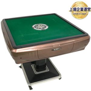 引取限定 コペラス MJ-REVO PRO 全自動 麻雀卓 折り畳み式 28mm牌 麻雀 キャスター付き
