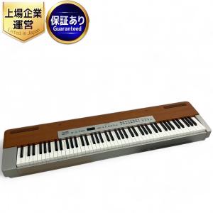 YAMAHA P-120 電子ピアノ 88鍵 鍵盤楽器 直