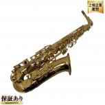 YAMAHA  YAS-82Z