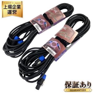 CLASSIC PRO SKK10BK スピーカーケーブル 10m × 2本 クラシックプロ