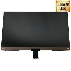 BenQ EW3280U 32型 液晶モニター 4K 高画質 高音質 ベンキュー ディスプレイ