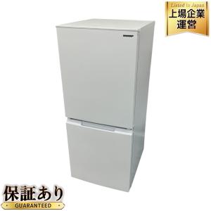 SHARP シャープ KC-R50-W 加湿空気清浄機 ホワイト系 プラズマクラスター 7000 2022年製 家電
