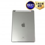 Apple iPad 第8世代 MYMJ2J/A タブレット パソコン 32GB 10.2インチ シルバー au KDDI