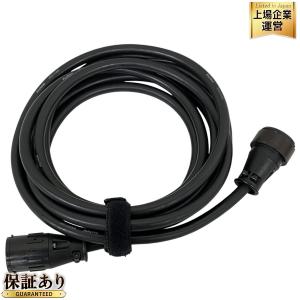 Profoto プロフォト Proヘッド用 延長ケーブル Extension Cable for ProHead 5m 撮影機材