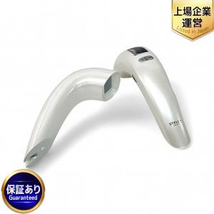 Kirala STELLA BEAUTE IPL光美容器 SB-IFD01-WH 除毛 脱毛