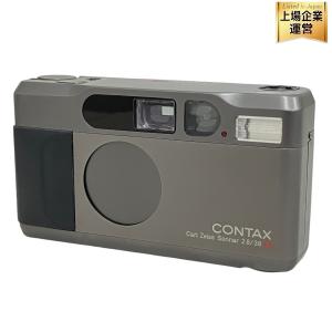 CONTAX T2 コンパクトカメラ Carl Zeiss Sonnar 2.8/38