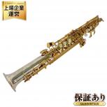 JUPITER   JPS-847