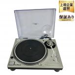 Technics SL-1200MK3D レコードプレイヤー