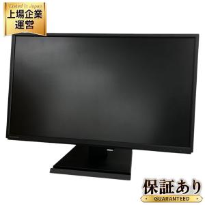 IO DATA EX-LDH241DB 広視野角ADSパネル採用 23.8型 ゲーミングモニター