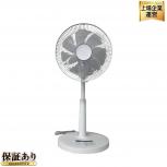 YAMAZEN YLCX-GHD30 DCリビング扇風機 家電