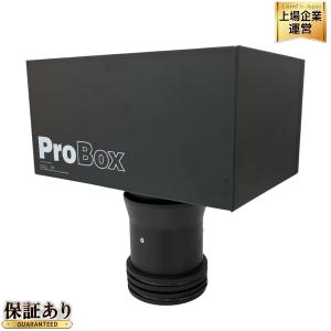 Profoto プロフォト Pro Box 900561 カメラ 撮影機材 箱付き