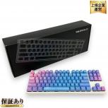 Varmilo メニカル キーボード ゲーミング パソコン PC周辺機器 カラフル 家電