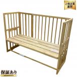 大和屋 そいねーる+ロング ベビーベット ベビー用品 赤ちゃん 添い寝 マットレスなし