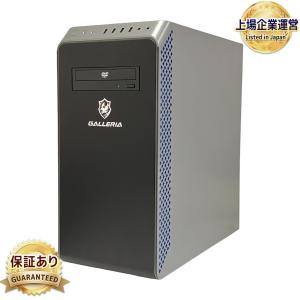 Thirdwave Dospara GALLERIA XA7R-R37 ゲーミング デスクトップ PC AMD Ryzen 7 5800X 16GB SSD 1TB RTX 3070 Win 10