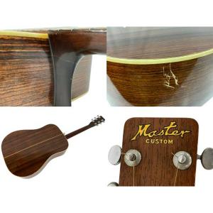 Kawase Master Custom(アコースティックギター)の新品/中古販売 Kawase Master Custom(アコースティックギター)の新品/中古販売