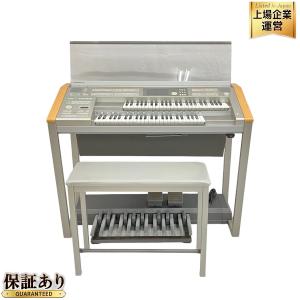 受賞セール YAMAHA ヤマハ Electone エレクトーン ELS-01 ステージア 電子 ピアノ 2005年製 楽器