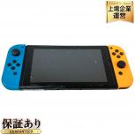 Nintendo Switch HAC-001 ジョイコン HAC-016 HAC-015 セット 任天堂 ゲーム機