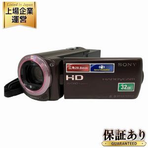 SONY HDビデオカメラ ハンディカム HDR-CX270V 2012年製