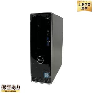 DELL Vostro 3471 ストレージなし DELL Vostro 3471 ストレージなし