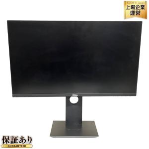 DELL デル P2419H プロフェッショナルシリーズ 液晶 23.8インチ ワイドモニター ディスプレイ