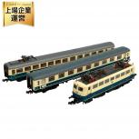 FLEISCHMANN   7333 piccolo 8190/8191/8192/8193/8199 