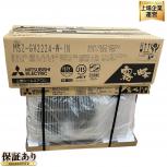 MITSUBISHI  MSZ-GV2224-W-IN/MUCZ-G2224