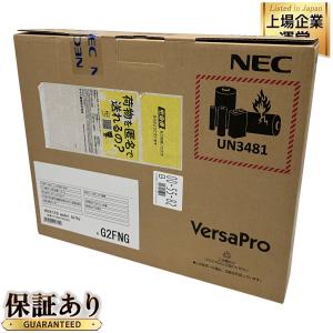 NEC VersaPro PC-VKV47F8GJ79J 15.6型 ノート PC i7-1255U 16GB SSD 512GB Windows11 Pro パソコン