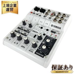 YAMAHA AG06 ミキサー 6チャンネル 音響機材 ヤマハ